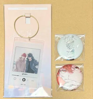 기븐전 캔뱃지 마후유 유키 재생화면풍 아크릴 키링 리츠마후