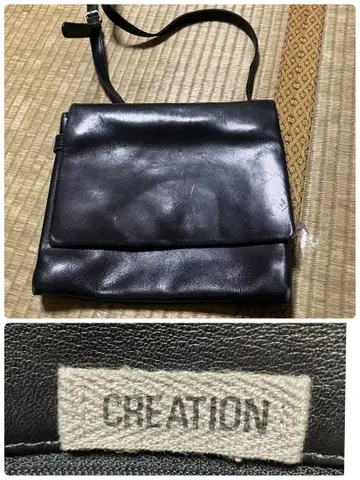 CREATION 블랙 가죽 숄더백
