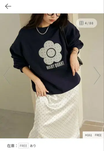 MARY QUANT 꽃무늬 프린트 맨투맨 FREE