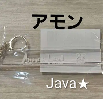 악마 집사 아쿠네코 난자타운 룸키풍 키링 아몬