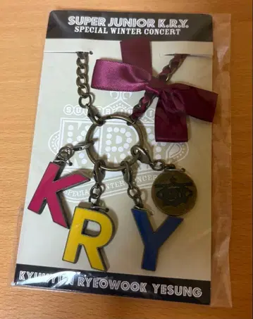 슈퍼주니어 K.R.Y. 키링 예성