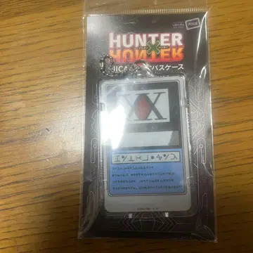 HUNTER x HUNTER 헌터 라이선스 PIICA+클리어 패스 케이스