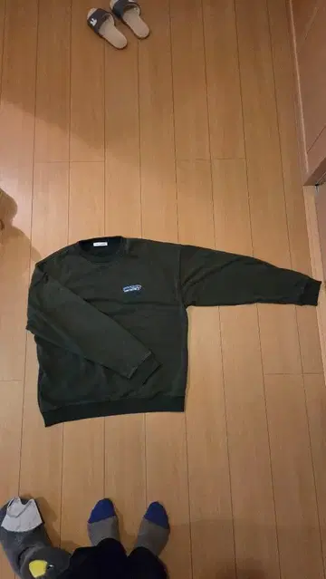 랜드크루저 트레이닝복 프릭스스토어