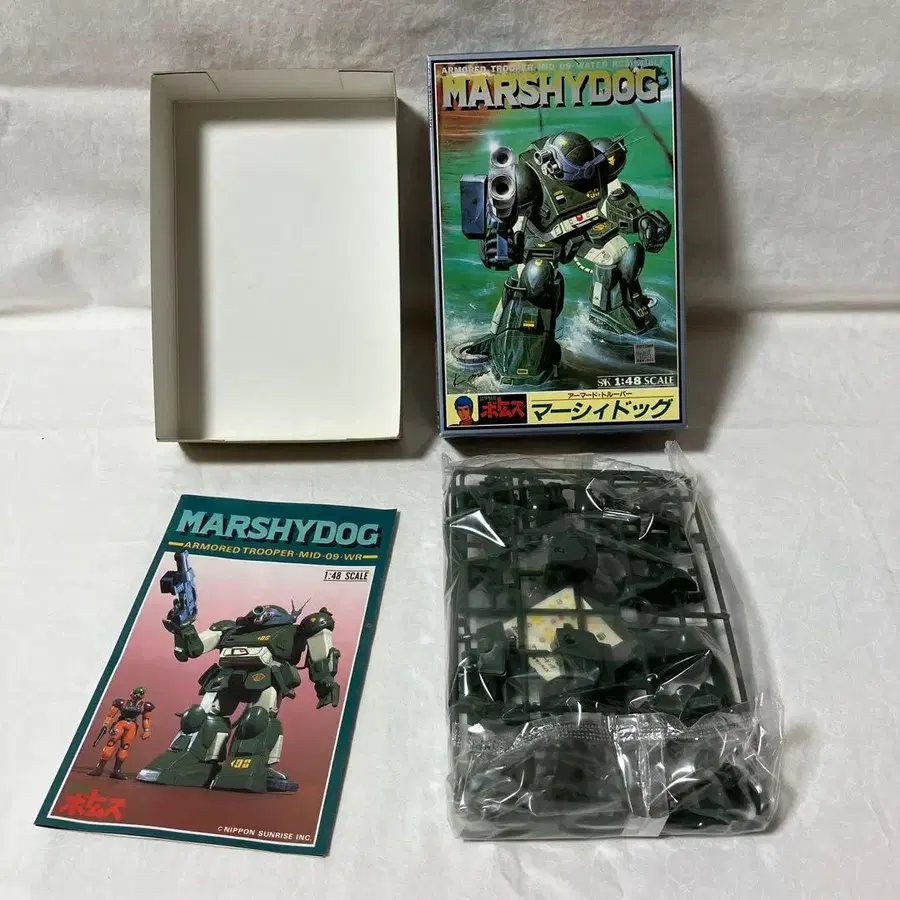 8번째 상품 이미지