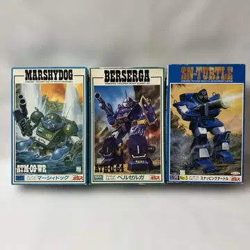 (미조립 3개) 1/35 장갑기병 보톰즈 벨젤가 마시독