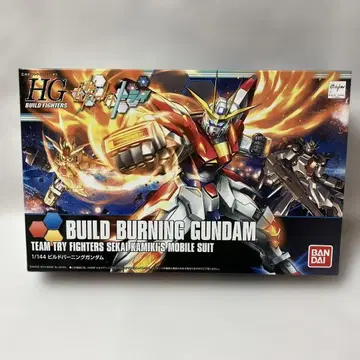 (미조립) 1/144 빌드 버닝 건담 HG BANDAI