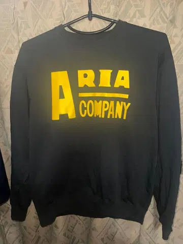아리아 컴퍼니 아리아 사장 트레이닝복