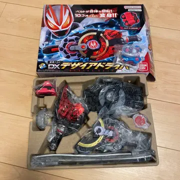 [ 완비 특전 포함 ] 가면라이더 기츠 DX 디자이어 드라이버