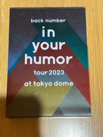 back number in your humor