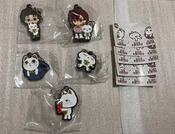 단단단 터보바바 (마네키네코) 투성이! 러버 키링 5종 세트