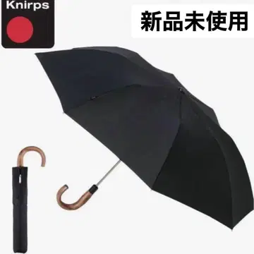 Knirps 접이식 우산 크니럽스 현행 모델 Topmatic SL