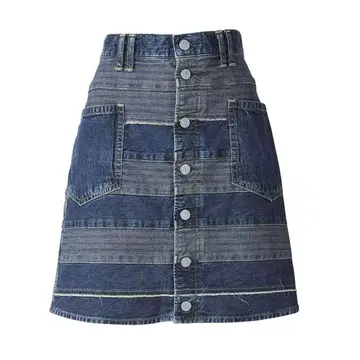 스크래치 A라인 데님 미니 스커트 25inch