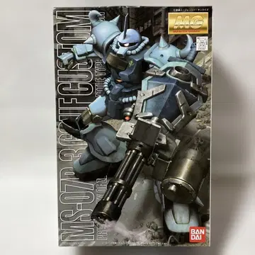 (미조립) 1/100 구프 커스텀 MG GOUF CUSTOM BANDAI