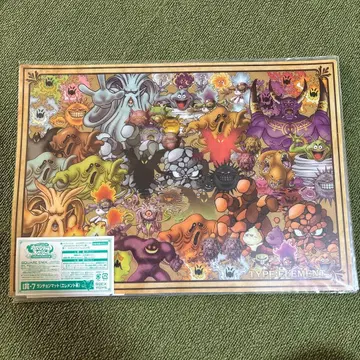 드래곤 퀘스트 런치 매트 엘리먼트 계열