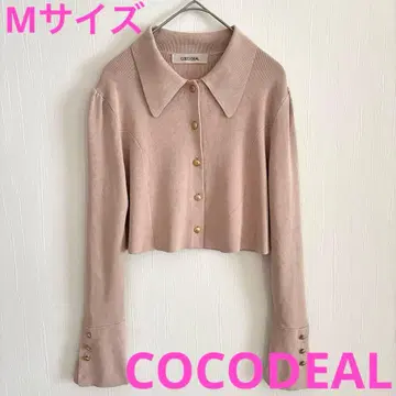코코딜 카라 부착 숏 니트 가디건 베이지 M 사이즈