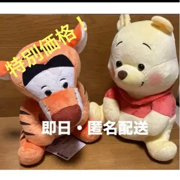 곰돌이 푸 & 티거 봉제 인형 세트