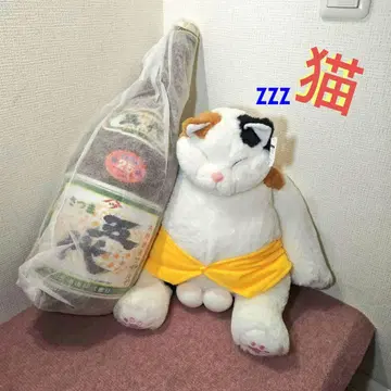 냥타마 버스 스타일 봉제 인형 & 술 봉제 인형