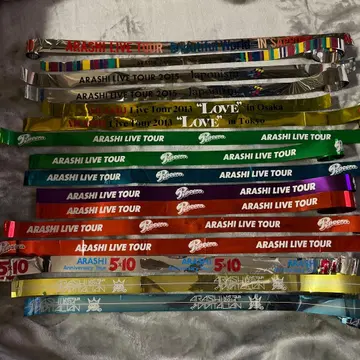 아라시 역대 낙하물