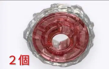 베이블레이드 X 9-60 라챗 2개