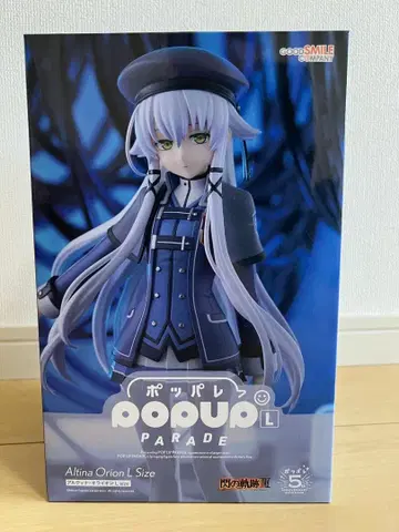 POP UP PARADE 아르티나 오리온 L Size 피규어