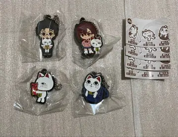 단단단 터보바바 (마네키네코) 투성이! 러버 키링 4개 세트