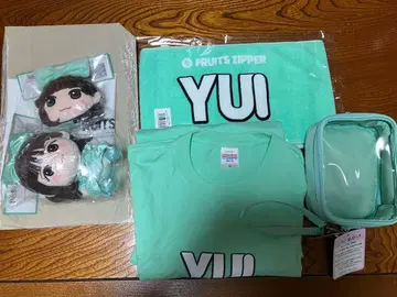 [미개봉 새상품] FRUITSZIPPER 사쿠라이 유이 세트 판매