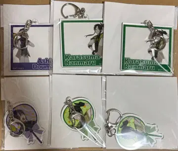 요괴 학교의 선생님을 시작했습니다 복권 메이트 아크릴 키링 학원장 대장