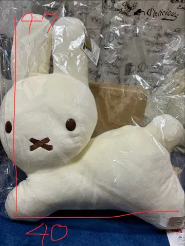 봉제 인형 bruna animal lottery