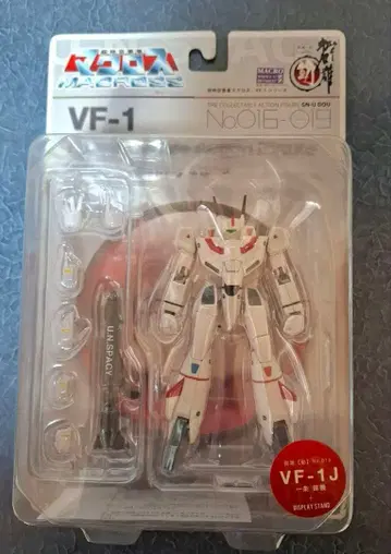 야마토 군웅 동 초시공 요새 마크로스 VF-1J 발키리 이치죠 히카루기