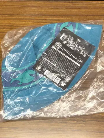 Happy 복권 주토피아 C상 버킷햇 파랑