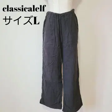 classicalelf 이지 팬츠 블랙 L 편안함 슬림 레그