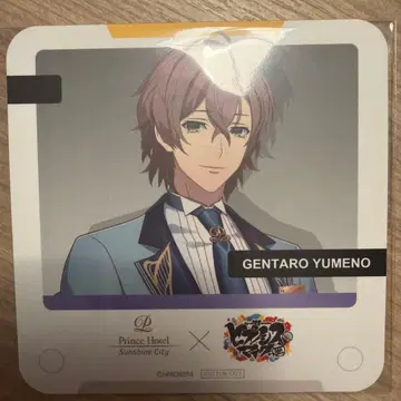 유메노 겐타로 히프노시스 마이크 프린스 호텔 코스터