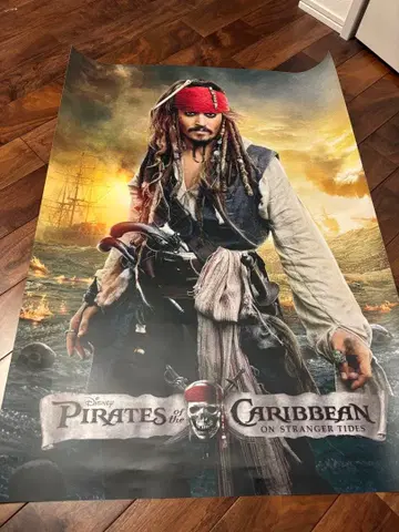 캐리비안의 해적 특대형 포스터 조니 뎁 고품질