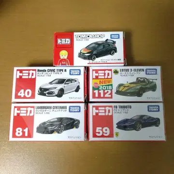 토미카 단종 5대 세트 81 40 59 112 토미카샵