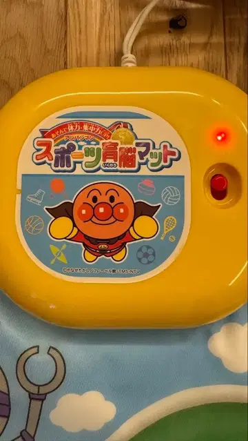 호빵맨 스포츠 육뇌매트 상자 없음