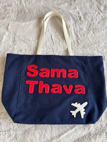 Sama Thava 토트백 대 하네다 공항 제2터미널 한정판 새상품