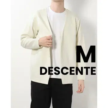 새상품 데상트 남성용 M 사이즈 가디건