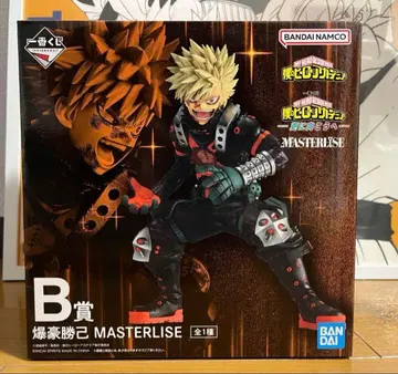 제일복권 나의 히어로 아카데미아 B상 바쿠고 카츠키