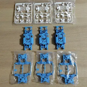 미니 사륜구동 MS 섀시 (라이트 블루) 3세트