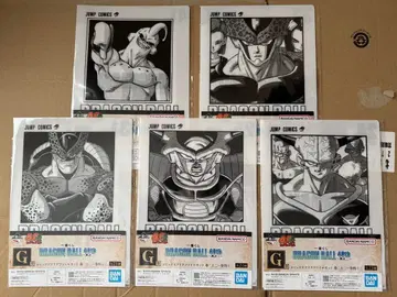 제일복권 드래곤볼 G상 클리어 파일 5종 세트