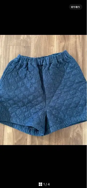 로지 데님 숏팬츠