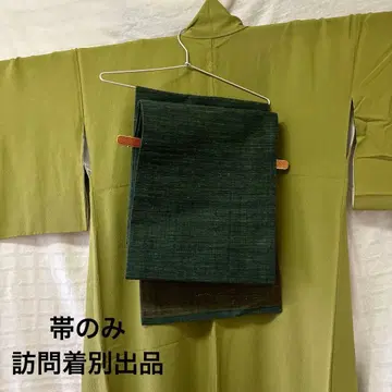 오비 짙은 녹색 무지