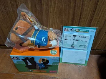 오르페브르 다이토 복권 HORSE HEROES 마스코트 마권풍 메모