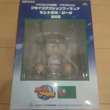 파워풀 프로군 프라이즈 액션 피규어 센트럴 리그 히로시마 도요카프