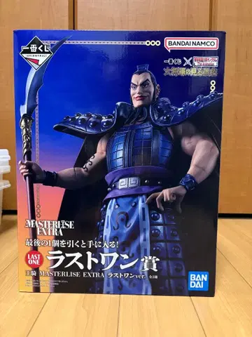 [개봉품] 제일복권 킹덤 라스트 원상 왕기