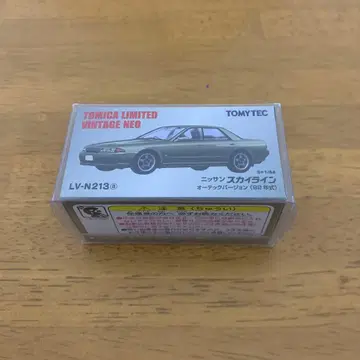 토미카 리미티드 빈티지 네오 닛산 스카이라인 오텍 버전