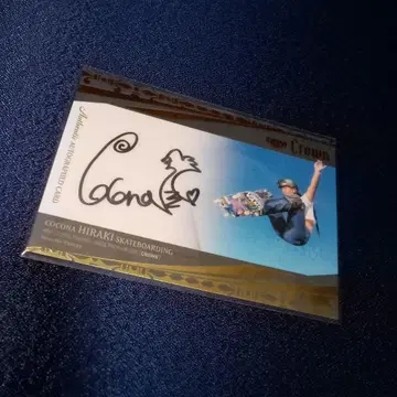 카이신나 친필 사인 BBM CROWN 2025 스케이트보드