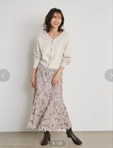 스나이델 커팅 레이스 머메이드 스커트