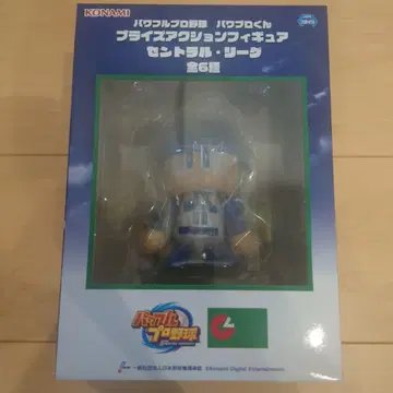 파와프로 군 프라이스 액션 피규어 센트럴 리그 요코하마 베이스타즈