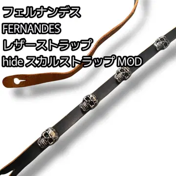 FERNANDES hide 스컬 스트랩 MOD